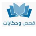 Logo saluran telegram bdoooor02021 — ..