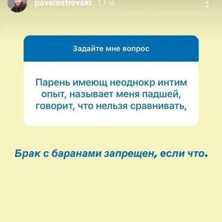 Логотип телеграм канала @bdskaz — Бэдэсказы
