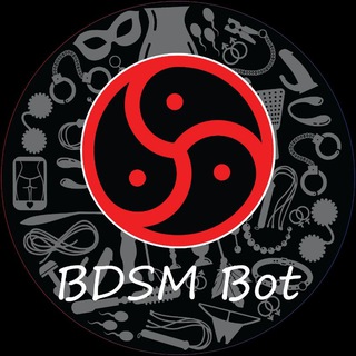 Логотип телеграм -каналу bdsmbot_channel — BDSM Bot Channel