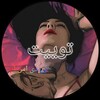 لوگوی کانال تلگرام bdsmtweet — توییت | 𝕋𝕎𝔼𝔼𝕋