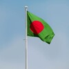 Logo of telegram channel bdtaka100 — ꧁𓊈🇧🇩 Online Income 🇧🇩𓊉꧂