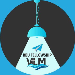 የቴሌግራም ቻናል አርማ bdu_fellowship — BDU FELLOWSHIP VLM