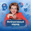 Логотип телеграм канала @be_a_psychologist — РЕСУРСНАЯ ПСИХОЛОГИЯ|Университет Н.Козлова