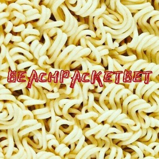 Логотип телеграм канала @beachpacketbet — beachpacketbet