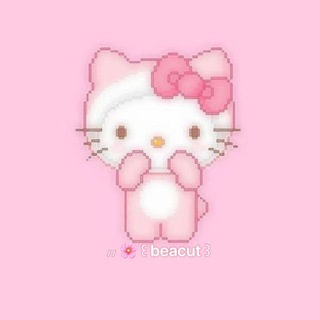 Логотип телеграм канала @beacut — ៸៸ 🌸 ꒰ beacut ꒱
