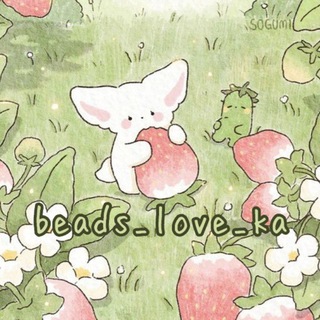 Логотип телеграм канала @beads_love_ka — ᯓ˚๑beads_love_ka๑˚ᯓ бисер/бисероплетение