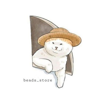 Логотип телеграм канала @beads_store12 — Beads store🧚‍♀