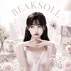 Логотип телеграм канала @beaksoll — душевная меланхолия | closed