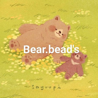 Логотип телеграм канала @bear_beads09 — Bear.bead's