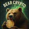 Logo of telegram channel bear_cry — BEAR CRY ᵖ ᵗ ᵒ
