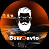 Логотип телеграм канала @beardavto11 — beardavto