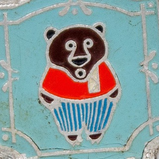 Логотип телеграм канала @bearfromteriberka — Медведь С Териберки