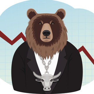Логотип телеграм канала @bearmarket16 — BearMarket|Медвежий рынок