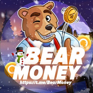 Логотип телеграм канала @bearmoney — BEAR MONEY🐻