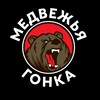 Логотип телеграм канала @bearrace — МЕДВЕЖЬЯ ГОНКА
