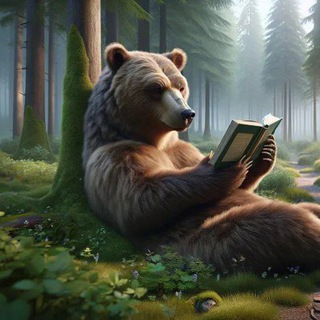 Логотип телеграм канала @bears_crypto_free — ЗАМЕТКИ МЕДВЕДЯ