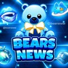 Логотип телеграм канала @bearsnew — BEARS NEWS