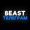 Логотип телеграм канала @beast_gaming_tg — BEAST TG | BLACK RUSSIA🚀
