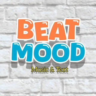لوگوی کانال تلگرام beat_mood — پخش موزیک|ʙᴇᴀᴛ●ᴍᴏᴏᴅ