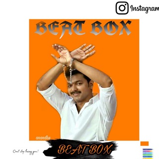Telegram channel BEAT BOX logo