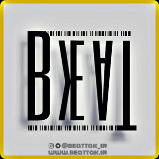 لوگوی کانال تلگرام beattak_ir — 📀🎸🎵 "Beat tak" 🎧🎤🎹