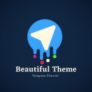 لوگوی کانال تلگرام beautiful_theme — Beautiful Theme