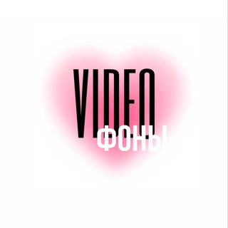 Логотип телеграм канала @beautiful_videophones — Красивые видеофоны😍