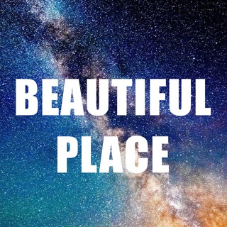 Logo of telegram channel beautifulll_place — Beautiful place