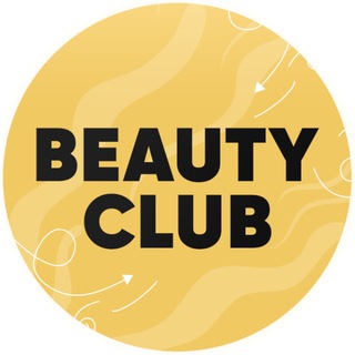 Логотип телеграм канала @beauty_club_msk — Beauty-Club