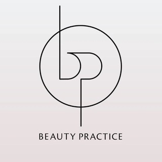 Логотип телеграм канала @beauty_practice — Beauty Practice