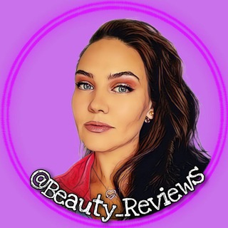 Логотип телеграм канала @beauty_reviews — Бьюти Лайф • Лайфхаки • Обзоры Косметики