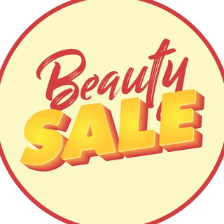 Логотип телеграм канала @beauty_salechannel — Beauty Sale