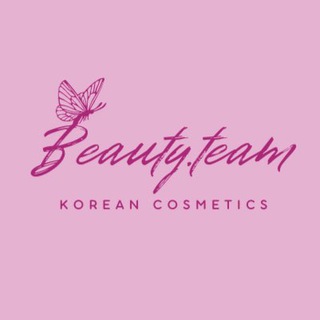 Логотип телеграм канала @beauty_team123 — beauty.team💗