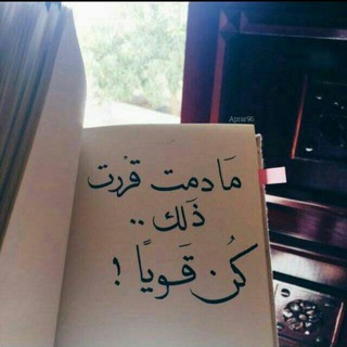لوگوی کانال تلگرام beauty2 — آطُـيَآفُ رآﭸـلُـهِ😪💭