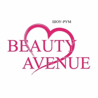 Логотип телеграм канала @beautyavenuekiev — Beauty_avenue_kiev