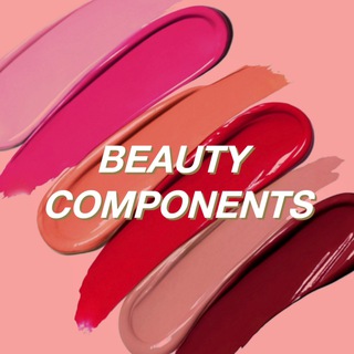 Лагатып тэлеграм-канала beautycomponents — 🍓Beauty Components