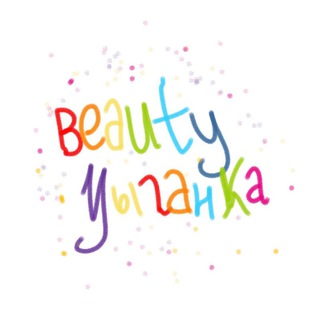 Логотип телеграм канала @beautycoountry — Бьютицыганка 💅