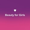 Логотип телеграм канала @beautyf0rgirls — Beauty for Girls