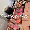 Логотип телеграм канала @beautygallery_us — BEAUTY GALLERY косметика из сша