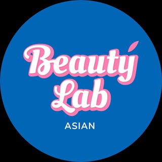 Логотип телеграм канала @beautylabasian — beautylab.asian