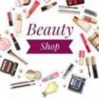 Telegram channel BeautyshopluxOmsk косметика и парфюм люкс оригинал опт и розница logo