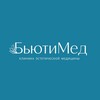 Логотип телеграм канала @beautymedperm — Клиника "БьютиМед" | Косметология Пермь