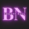 Логотип телеграм канала @beautynailakadem — Маникюр педикюр | АКАДЕМ ЕКБ | Beauty Nail 💜