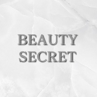 Логотип телеграм канала @beautysecret77 — BEAUTY SECRET 💘✨🤤 косметика