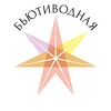 Логотип телеграм канала @beautyvodnaya — Бьютиводная