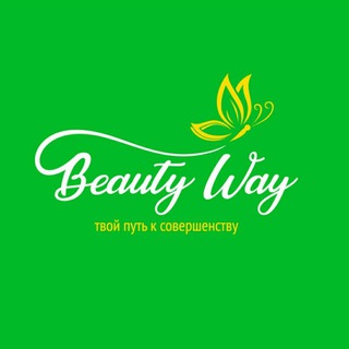 Логотип телеграм канала @beautyway_uz — Beauty Way - Корейская косметика