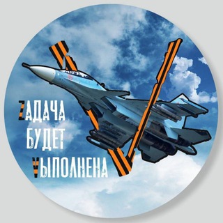 Логотип телеграм канала @beaverbar22 — 🦫 🅅 Бобёр-Бар 🅉 🇷🇺