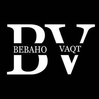 Telegram kanalining logotibi bebahovaqt — Bebaho vaqt ☝🏻🤍🕊
