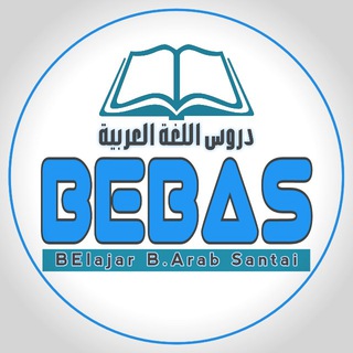 Logo saluran telegram bebas_379 — BEBAS