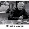 Логотип телеграм канала @bebeychick — Бэбэй